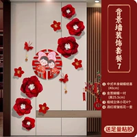 Плиссированный цветок + любимец детства