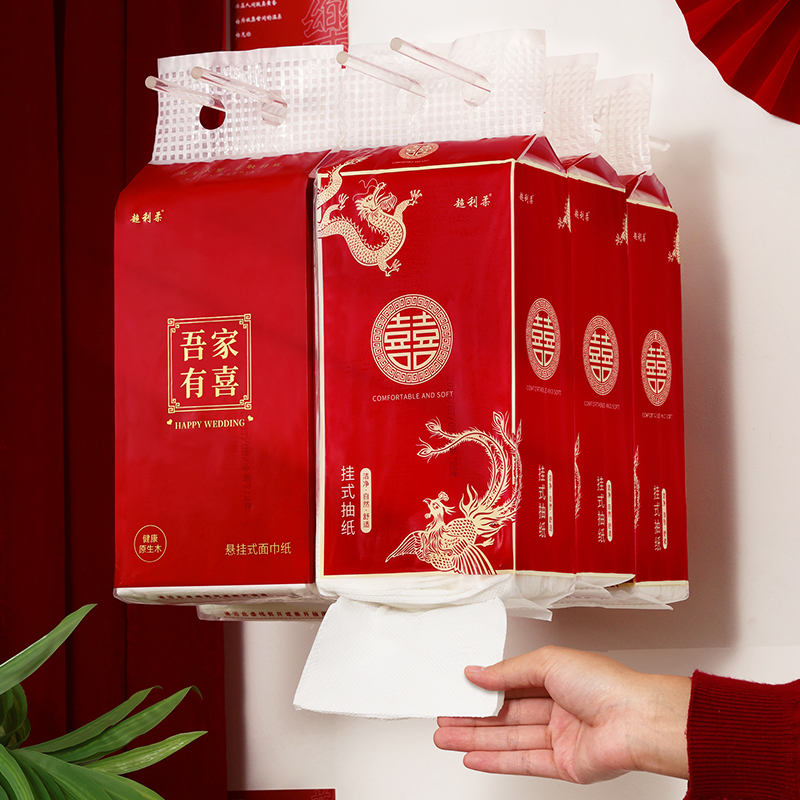 结婚酒桌专用大容量纸巾