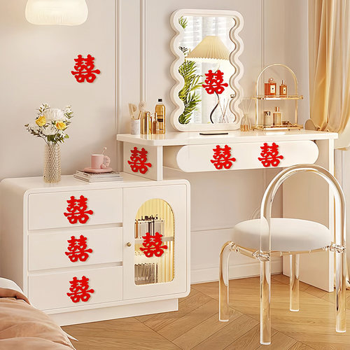 【随意贴小喜字】种草款