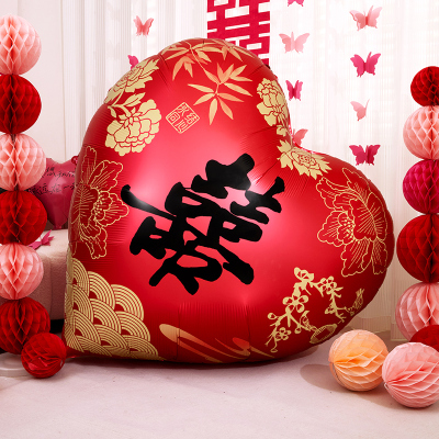 超大爱心气球婚房布置订婚道具