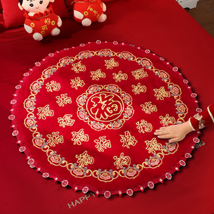 跪垫结婚用的坐福垫女方出嫁备婚刺绣福被新娘压床喜被子婚庆用品