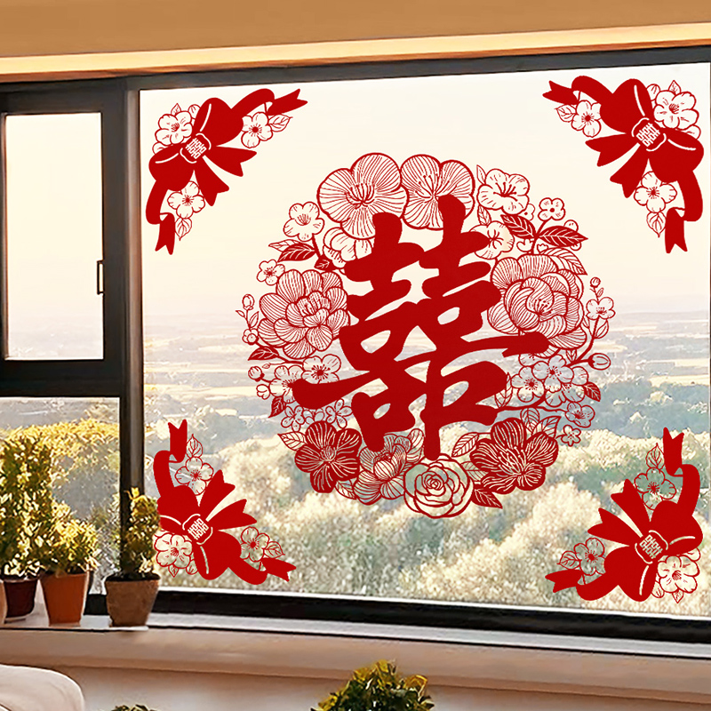 Z植绒窗花玻璃静电贴喜字贴纸