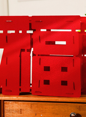 新年超大立体福字摆件2026马年客厅布置用品春节过年元旦场景装饰