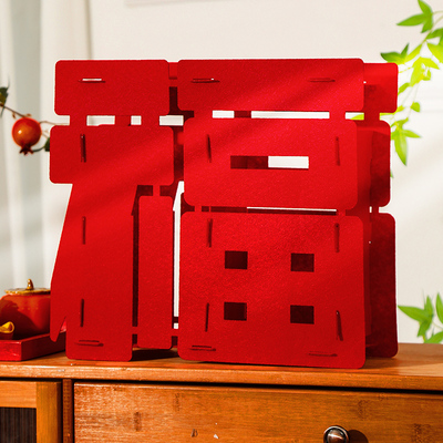 新年超大立体福字摆件2026马年客厅布置用品春节过年元旦场景装饰