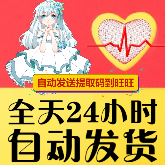 小学生成绩分析反思表中学生数学英语期中期末考试语文复习计划表怎么看?