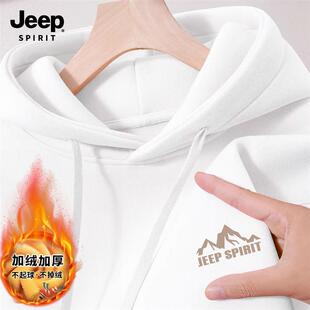 吉普JEEP秋装连帽卫衣男款2025新款加绒加厚大码宽松重磅外套帽衫