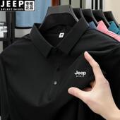爸爸装 JEEP短袖 男士 新款 吸湿排汗休闲商务T恤 POLO珠地棉2025夏季