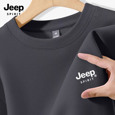 JEEP吉普圆领卫衣男连帽2025新款男士上衣宽松春秋款棉质男款外套