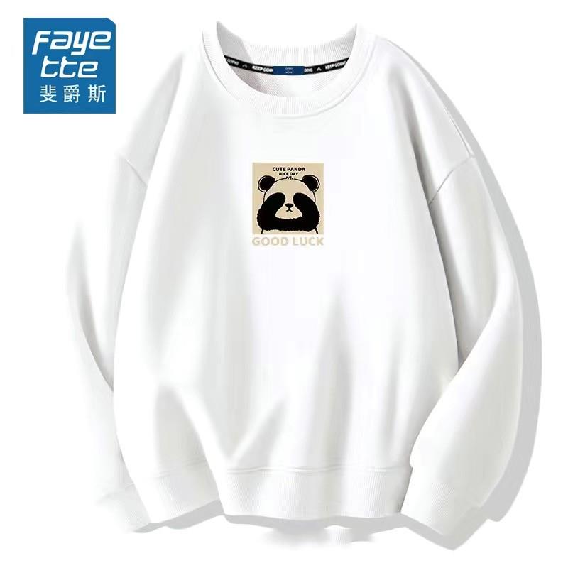 圆领套头卫衣男秋季2025新款纯棉休闲男款潮流春秋长袖打底衫上衣