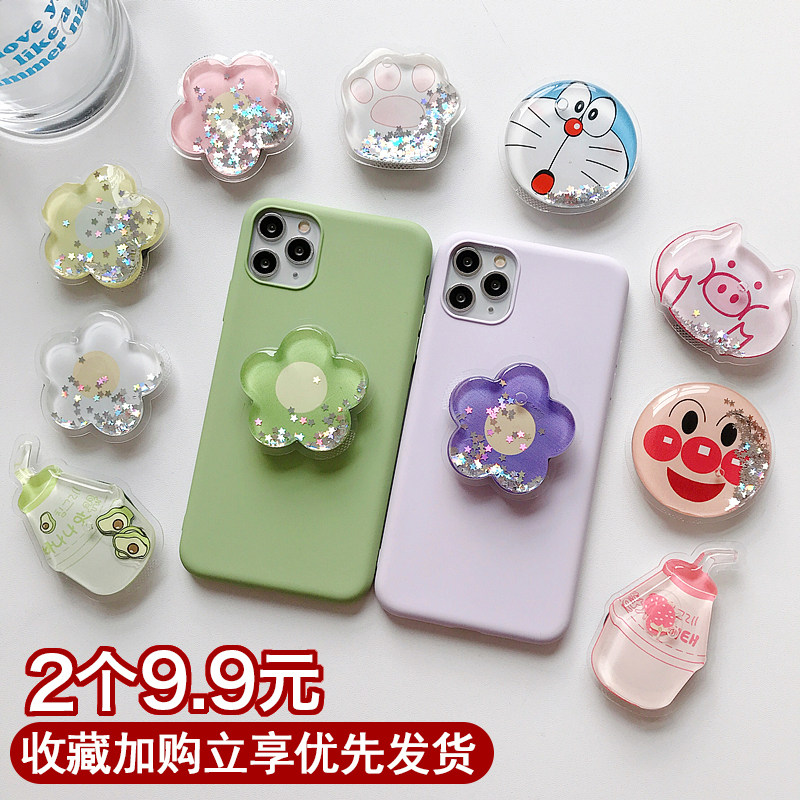 Korea ins mobile phone airbag holder cute original quicksan|msdalam kategori Aksesori Digital 3C, Aksesori telefon bimbit, pemegang telefon/pemegang telefon bimbit - dari Buy2taobao.com untuk memberikan perkhidmatan ejen Taobao profesional membeli