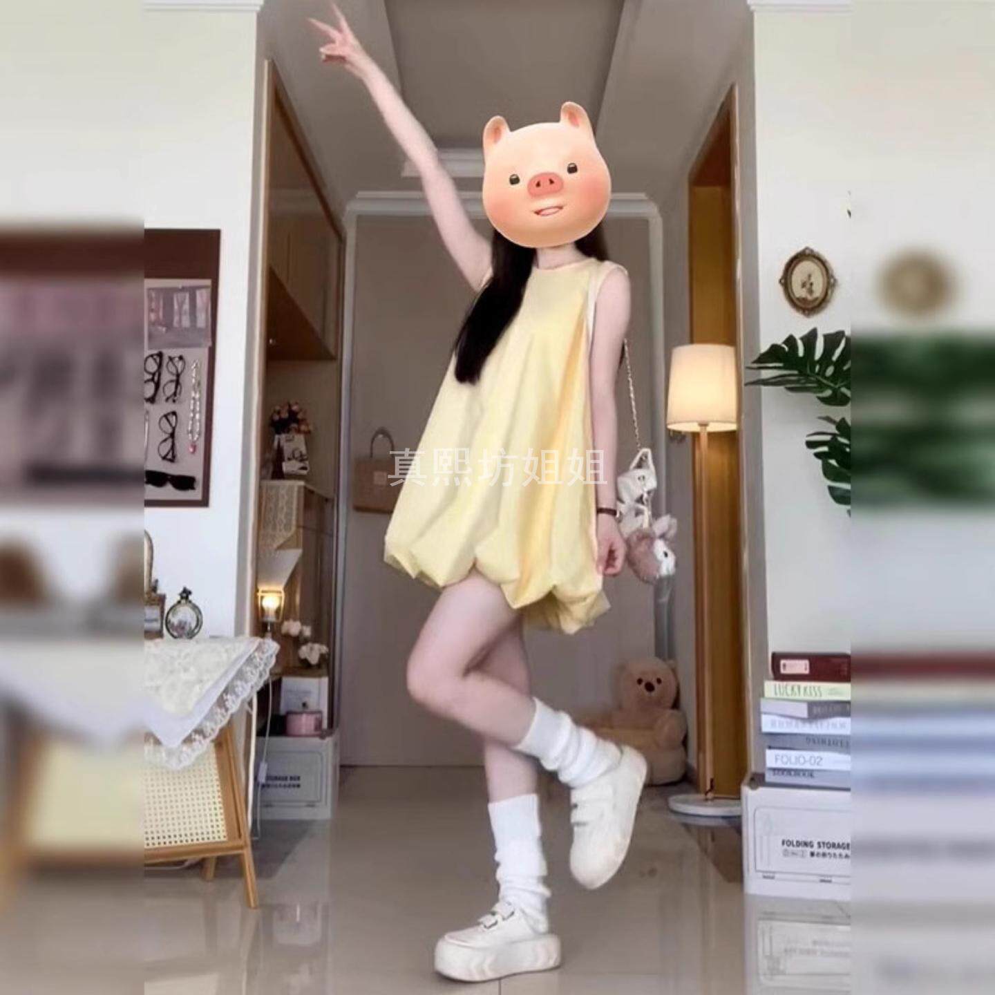 黄色袖背带吊带连衣裙女夏季新款