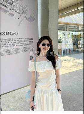 2026夏新款一字肩连衣裙套装