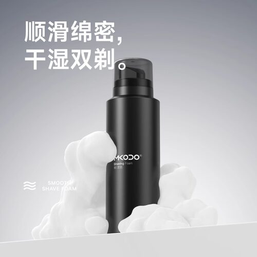 MKODO麦科多手动剃须刀