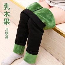 秋冬加绒外穿薄绒儿童裤子女打底裤1