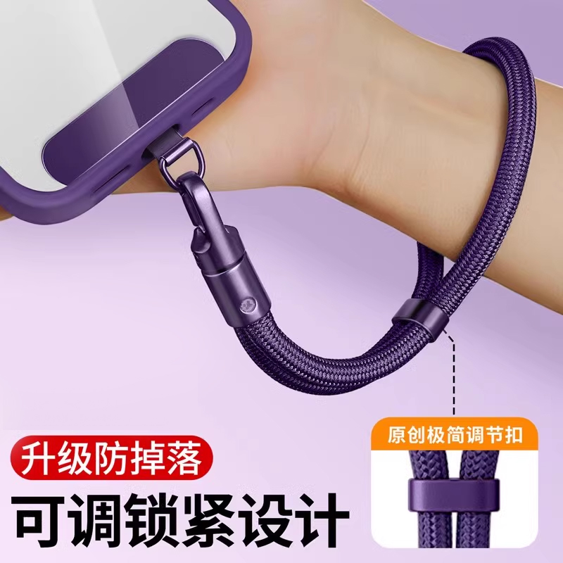 手机挂绳手腕款可调节短吊绳女高