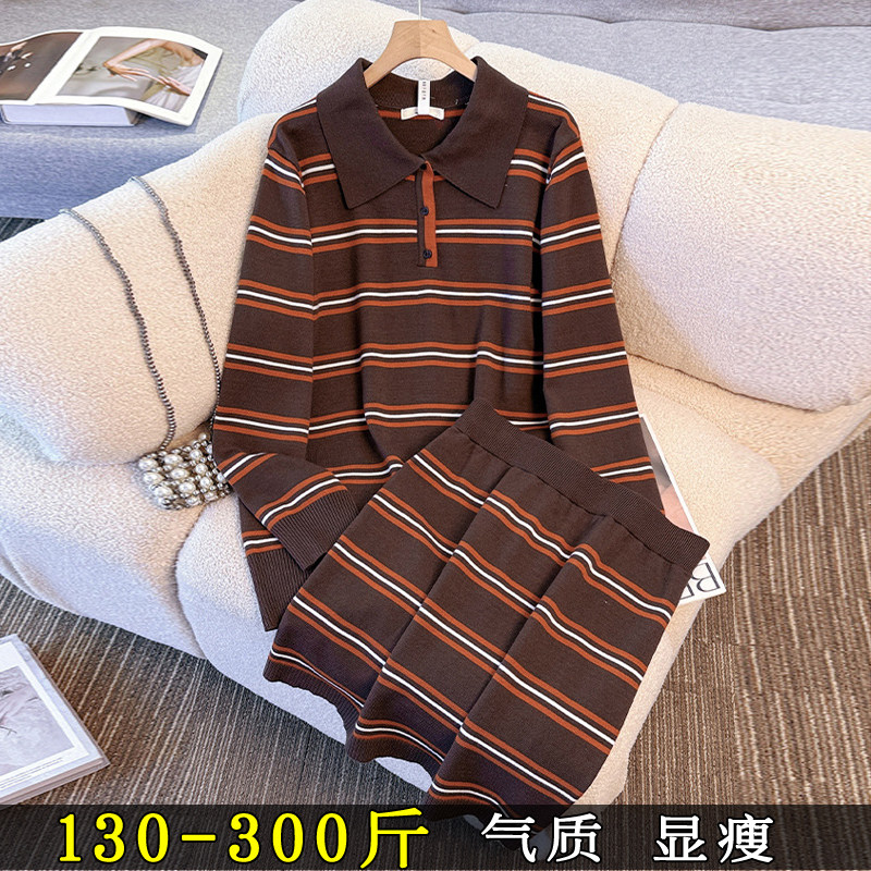 大码复古polo领条纹针织衫半身裙两件套装200斤胖mm秋冬休闲毛衣3