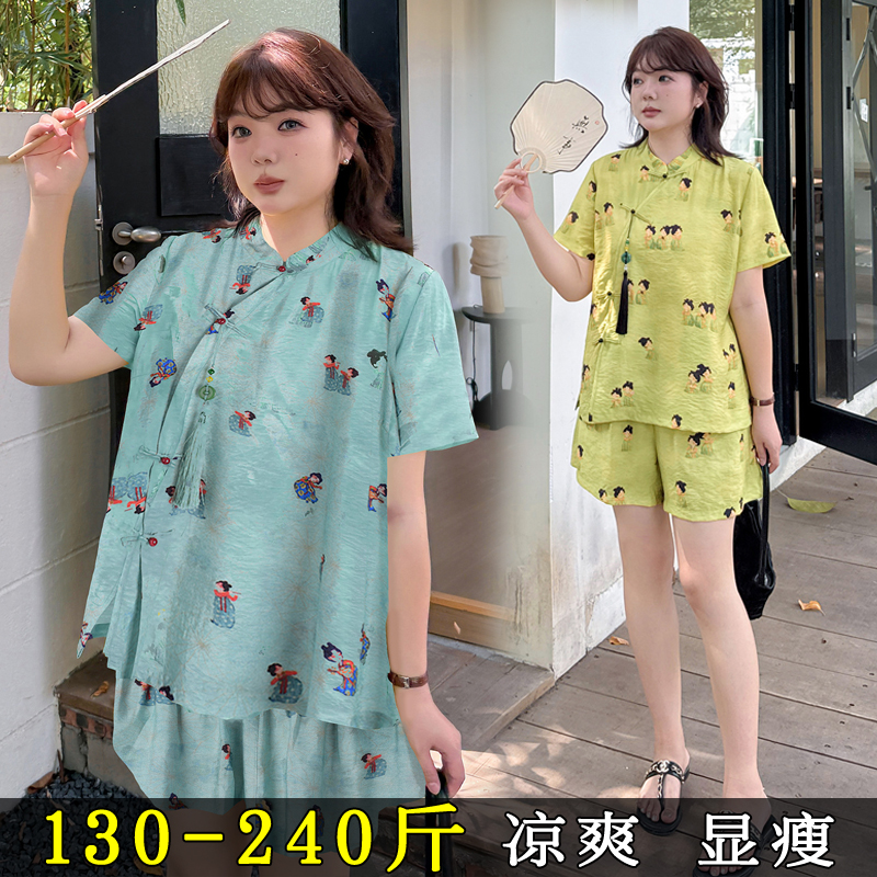 大码女装新中式国风上衣时尚高腰短裤两件套装200斤胖mm夏季显瘦