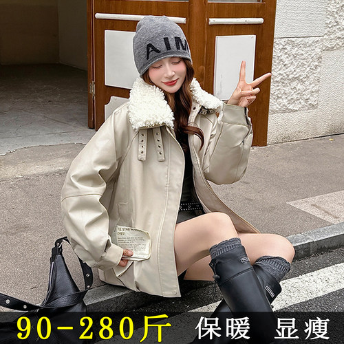 机车pu皮衣宽松轻薄羽绒服女外套