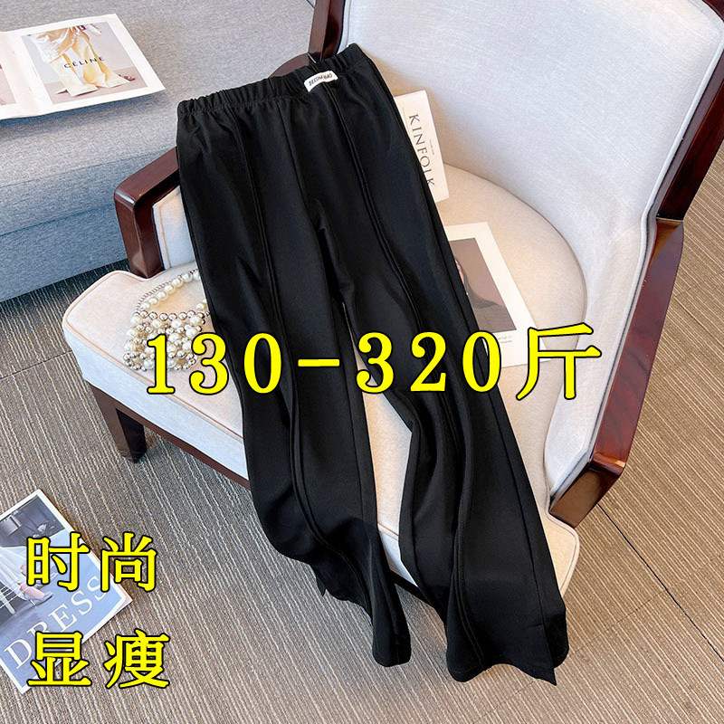 高腰韩版宽松显瘦长裤
