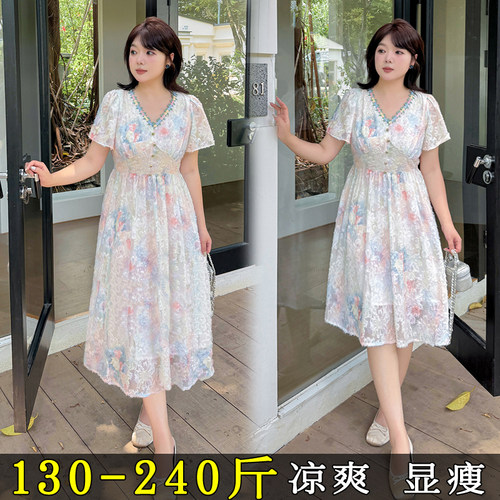 大码连衣裙夏薄款V领遮肚子a字裙