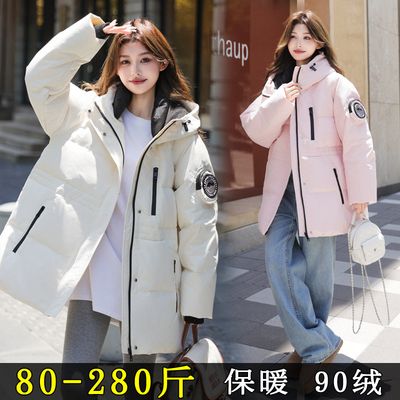 冲锋衣连帽收腰外套派克羽绒服冬