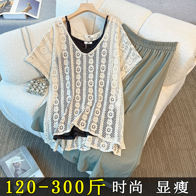 200斤胖mm特大码夏新款薄款镂空短袖针织罩衫吊带半身裙三件套装