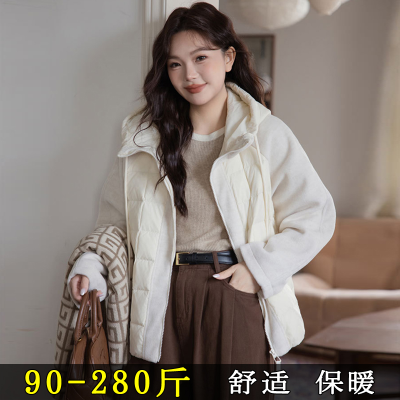 2025年大码新款羽绒服女宽松韩版200斤胖mm短款拼接连帽薄外套冬