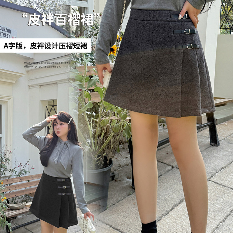 a字半身裙女大码胖mm梨型身材200斤春秋冬高腰显瘦气质百褶短裙子,女装/女士精品,半身裙,淘宝优惠券,粉丝福利购,淘宝优惠卷