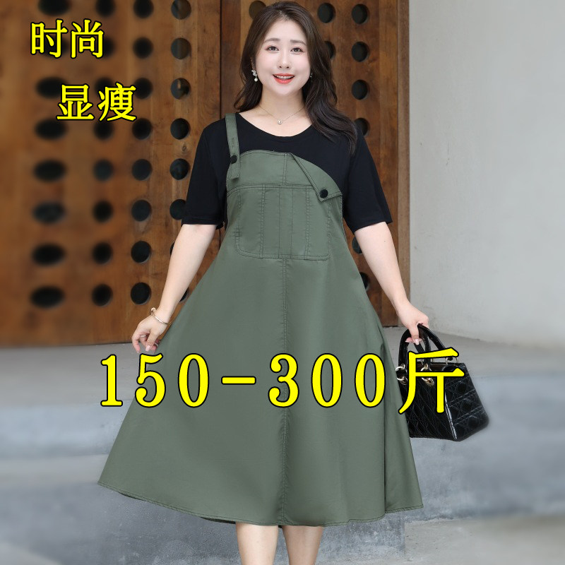 薄款韩版宽松假两件背带裙