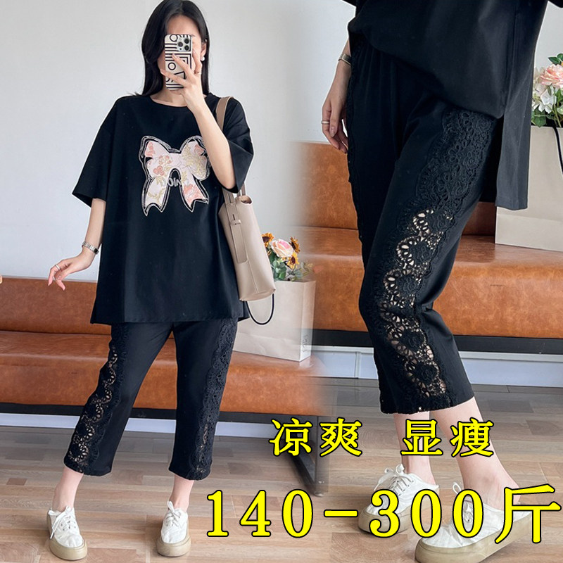 薄款镂空蕾丝拼接显瘦直筒裤女夏