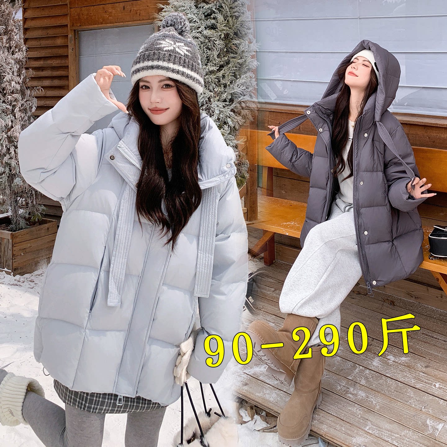 加肥大码羽绒服冬季新款女装200斤胖mm白鸭绒连帽保暖面包服外套
