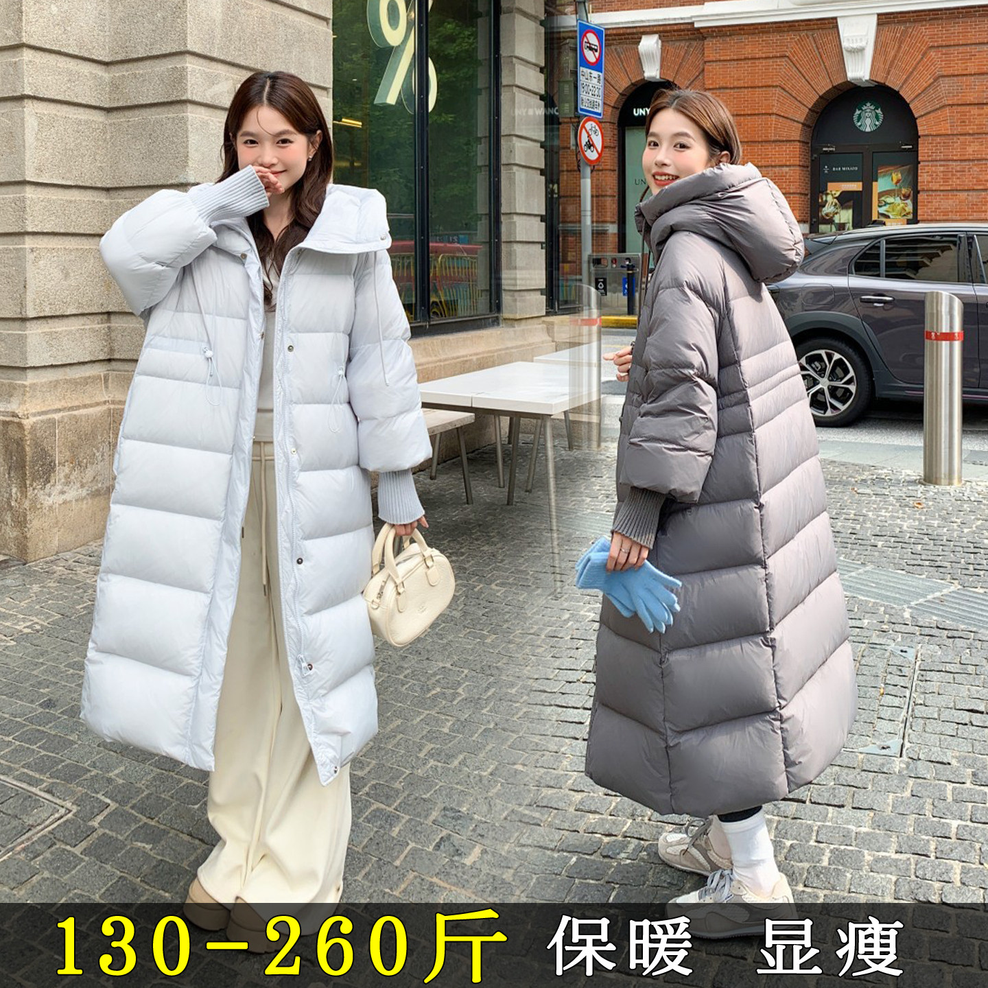 羽绒服女加厚哈尔滨东北过膝外套