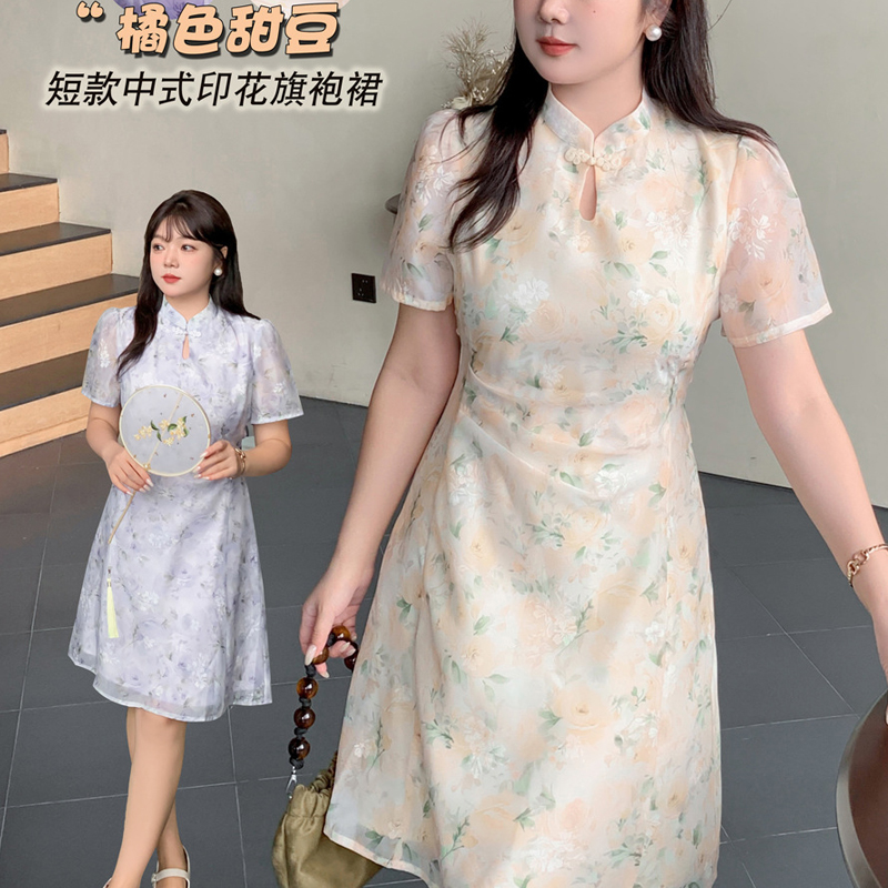 大码女装新中式国风改良复古旗袍裙200斤小个子胖mm短款连衣裙子