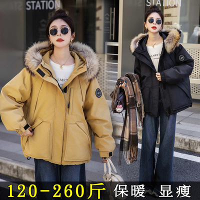 工装派克羽绒服宽松中长款外套女