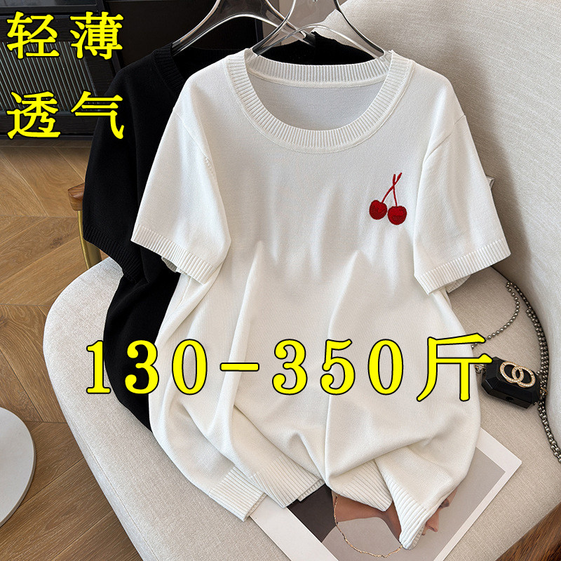 300斤特大码冰丝针织上衣女显瘦200斤胖mm宽松短袖薄款T恤衫ins潮