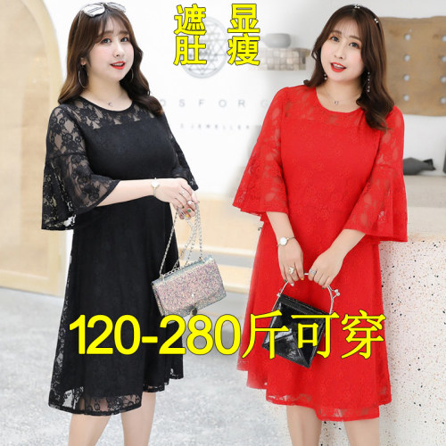 遮肚连衣裙订婚平时可穿敬酒服