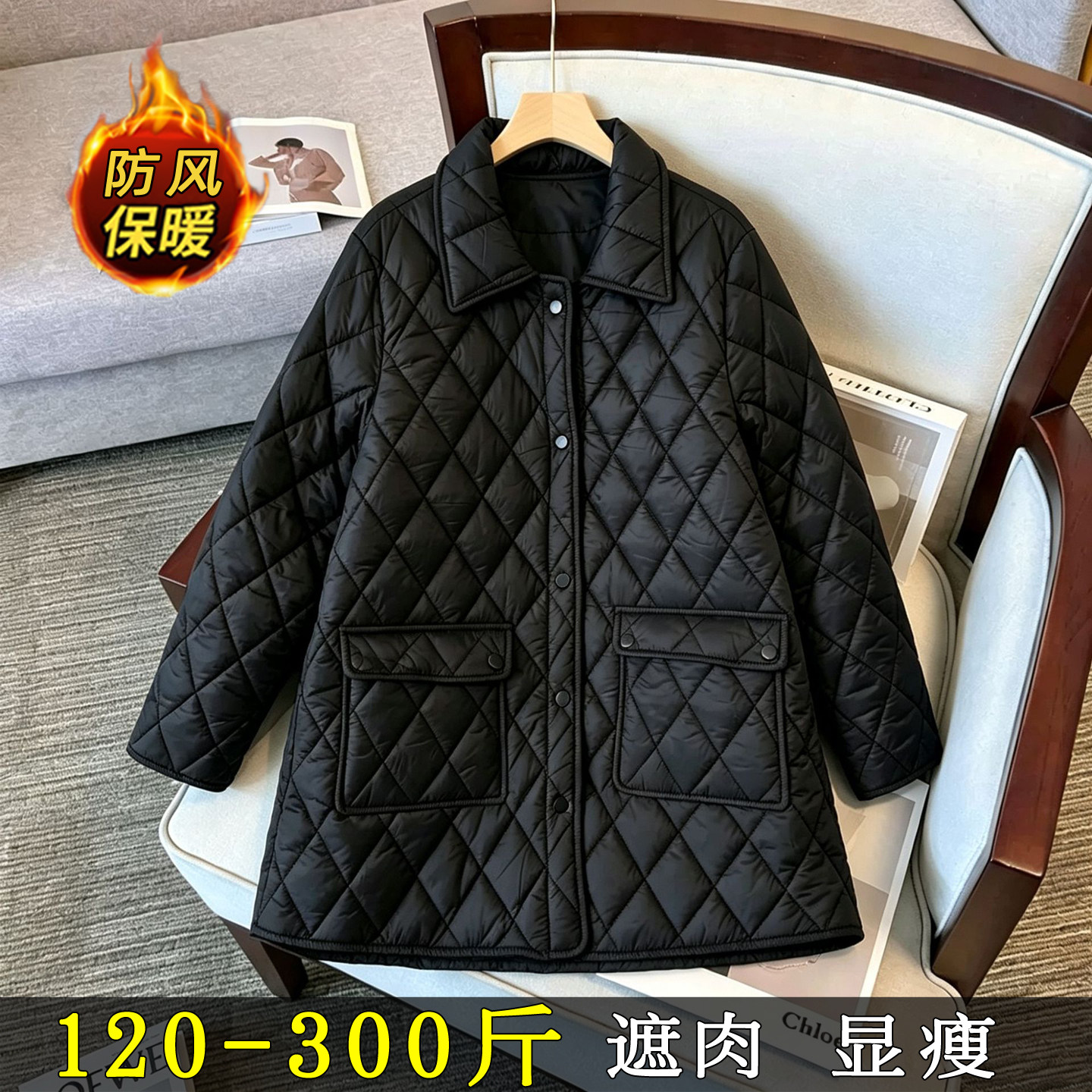 棉服女中长款菱格翻领棉衣外套冬