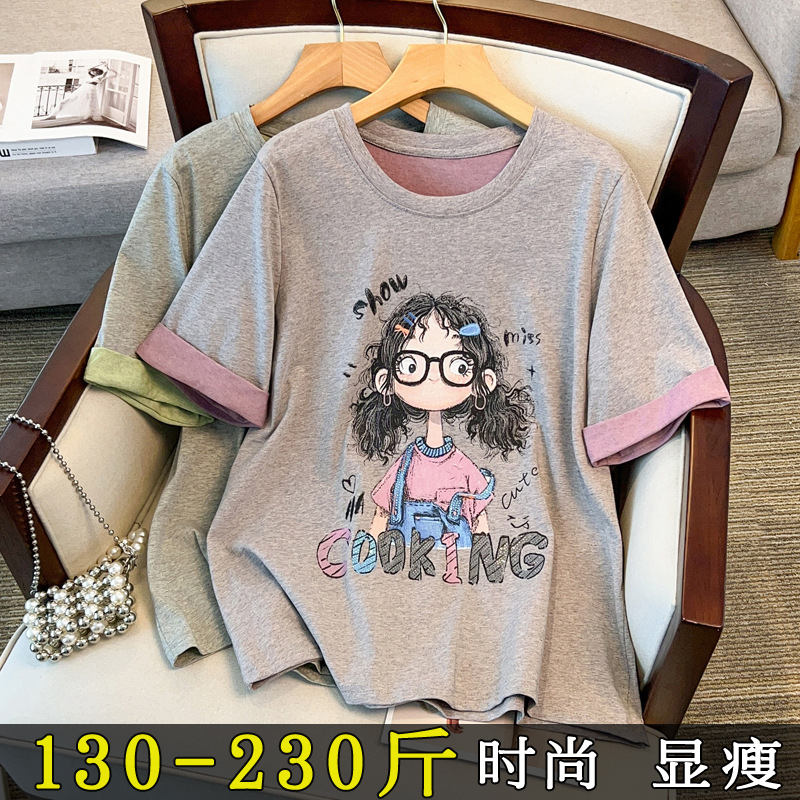 特大码t恤女短袖2025夏季新款200斤胖mm正肩时尚宽松卡通印花上衣