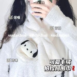 8款可选！ins敲可爱软糯糯冬日大耳狗甜美软妹少女围脖H