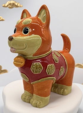 美陶 《招财狗》石湾公仔 十二生肖一套可爱生肖存钱罐陶瓷小摆设