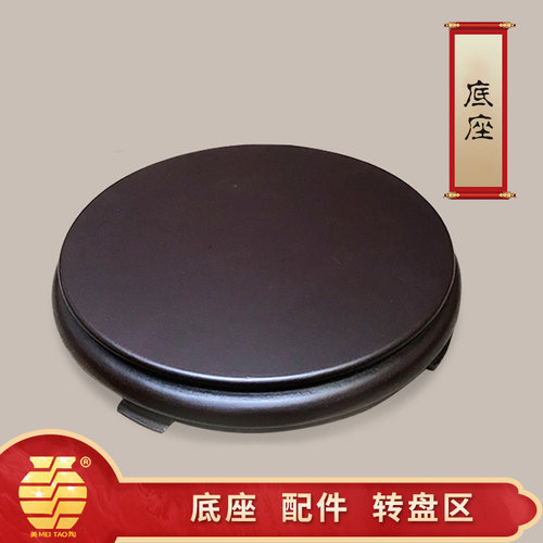 美陶作品配件专区钟馗扇子关公刀