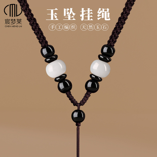 翡翠玉石吊坠绳佛公玉坠挂绳编织绳和田玉项链绳男女玉佩绳可调节