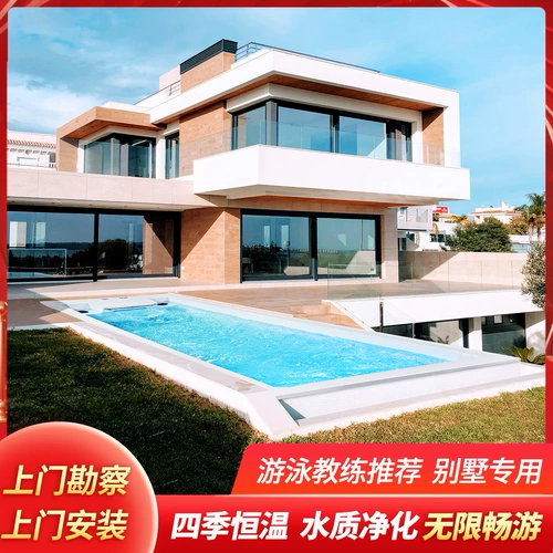 Вилла, дорожный умный бассейн