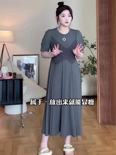 大小姐大码胖MM女装 2020DMN1012 大小姐大码胖MM女装 2020DMN1012