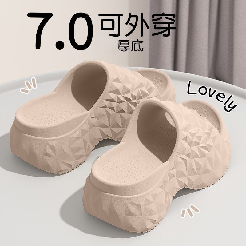 榴莲拖鞋女夏季外穿一字拖女新款