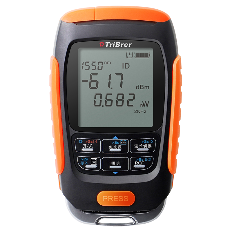 光功率计红光一体机红光光纤笔光可充电式10mW迷你光衰测试仪