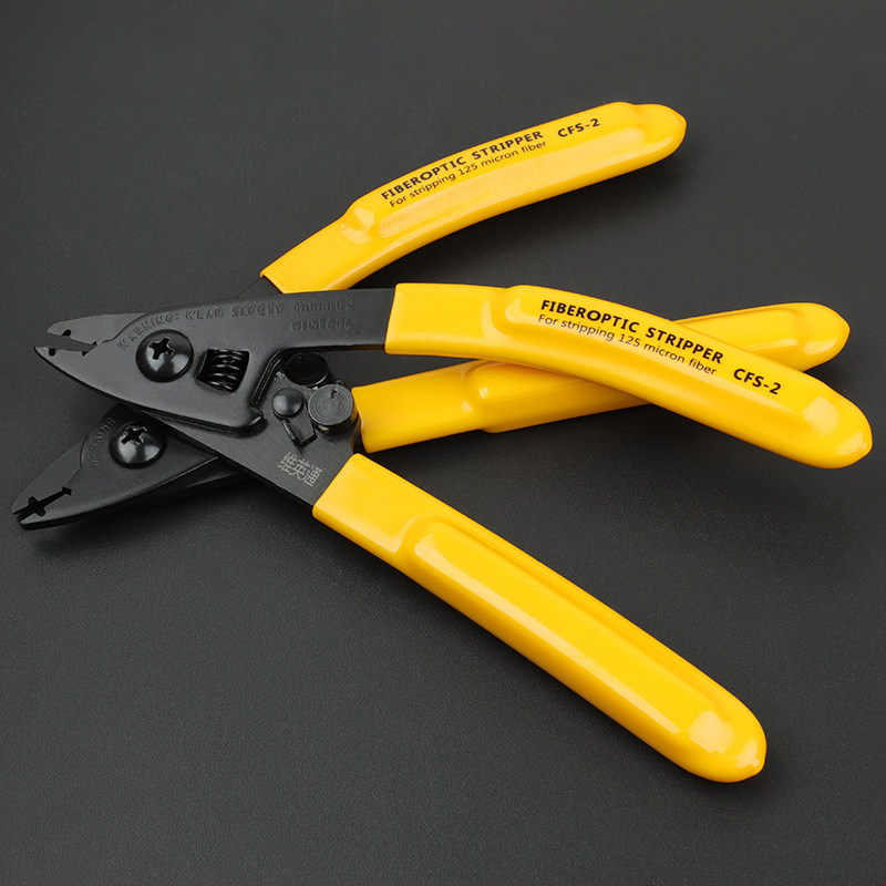 CFS-2双口米勒钳光纤剥线钳高品质剥纤钳熔接机配套FTTH光钎工具涂覆层剥离钳弥勒钳,网络设备/网络相关,其它光纤设备,淘宝优惠券,粉丝福利购,淘宝优惠卷