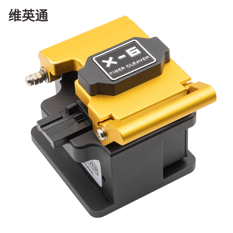 维英通光纤切割刀光缆熔接机切割刀X-6/7/8系列光钎熔纤机冷接热熔工具切割机