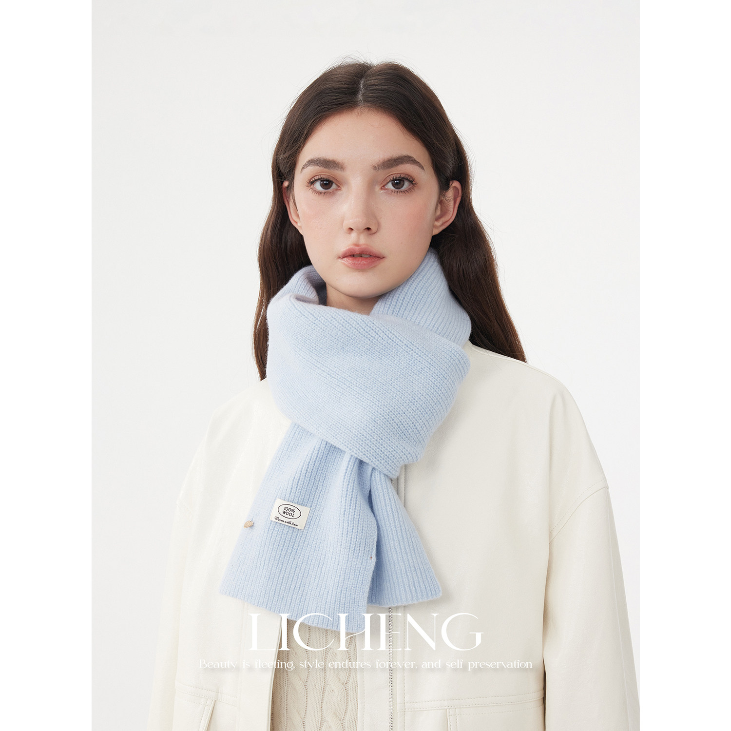 纯净感浅水蓝100%绵羊毛针织围巾