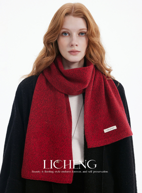 礼诚 CONSINEE皇家康赛妮100%山羊绒围巾女冬季节日送礼红色围脖